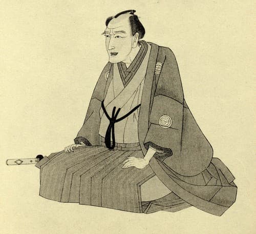 Photo of Kyōden Santō