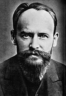 Photo of Christian Morgenstern