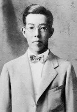 Photo of Jiro Horikoshi