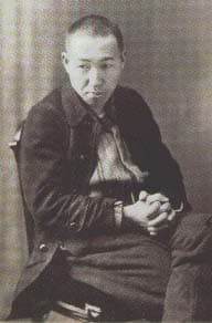 Photo of Kenji Miyazawa