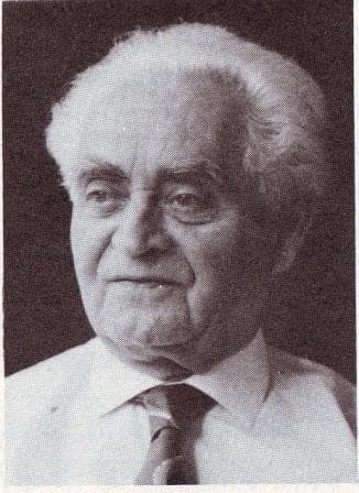 Photo of Israel Cohen