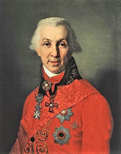 Photo of Derzhavin, Gavriil Romanovich