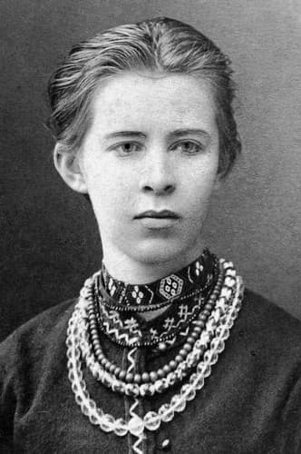 Photo of Lesâ Ukraïnka