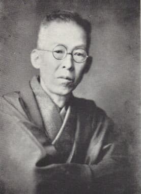 Photo of Kidō Okamoto