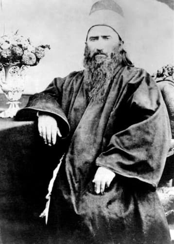 Photo of Baha Ullah