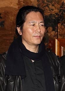 Photo of Byung-Chul Han