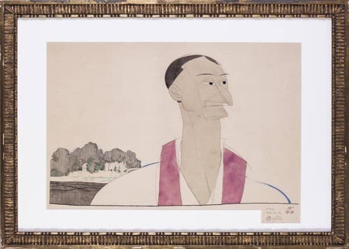 Photo of Martin, Charles