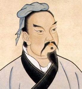 Photo of Sun Zi