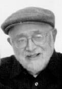 Photo of Irwin Silber