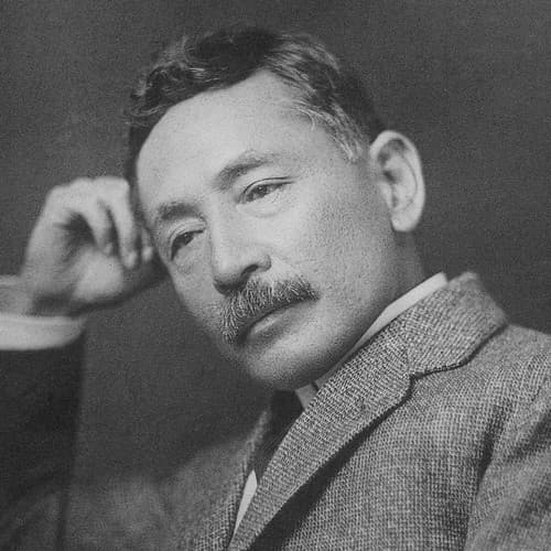 Photo of Sseki Natsume