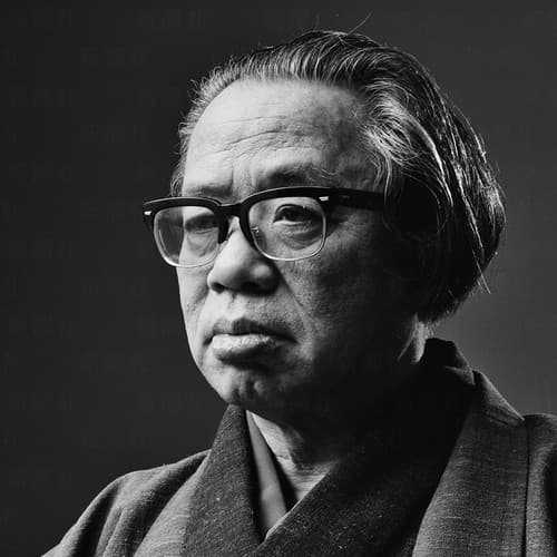 Photo of Matsumoto Seichō