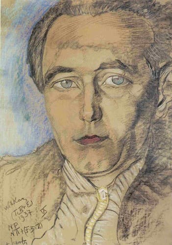 Photo of Roman Ingarden