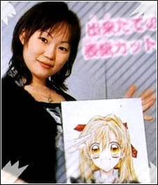 Photo of Tanemura Arina