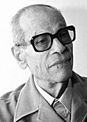 Photo of N Mahfouz