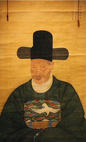 Photo of Pang Im