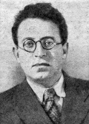 Photo of Vasily Grossman