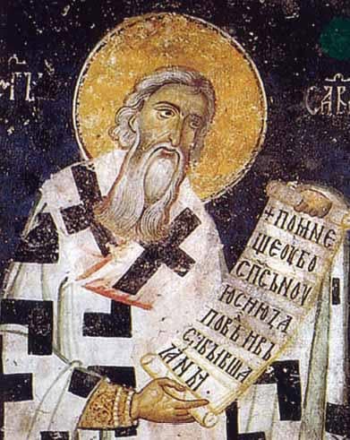 Photo of Saint Sava