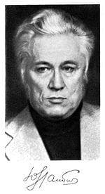 Photo of Yurij Markovich Nagibin