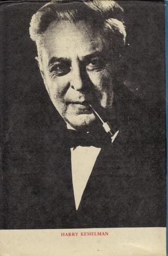Photo of Harry Kemelman