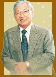 Photo of Chin, Shunshin