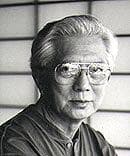 Photo of Choan-Seng Song