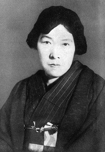 Photo of Akiko Yosano