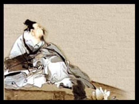 Photo of Wang Shifu