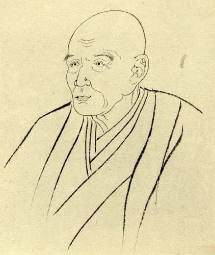 Photo of Bakin Takizawa
