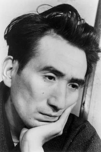 Photo of Osamu Dazai