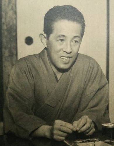 Photo of Yasushi Inoue