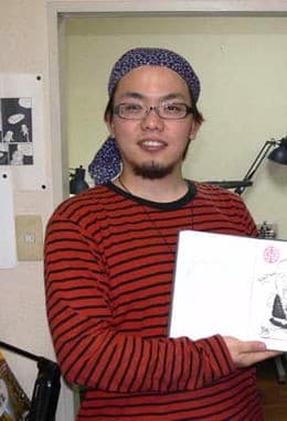 Photo of Makoto Yukimura