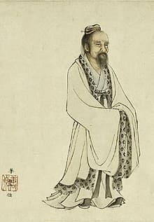 Photo of Zhuangzi