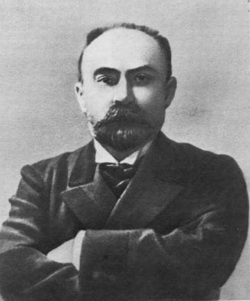 Photo of Georgiĭ Valentinovich Plekhanov