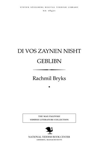 Book cover image