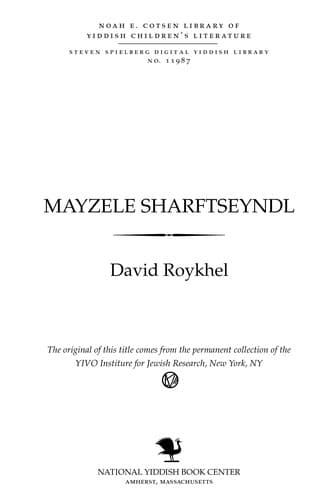 Book cover image