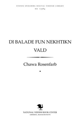 Book cover image