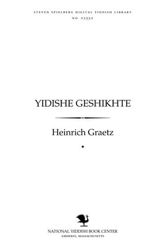Yidishe geshikhte