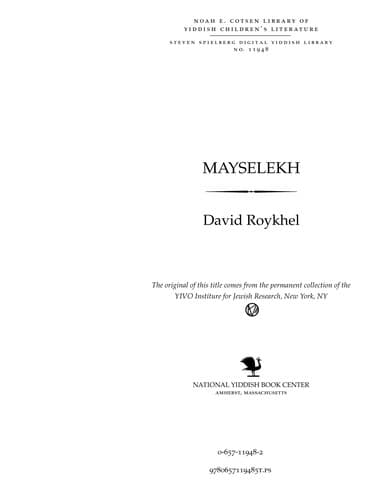 Book cover image