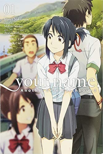 Cover image for your name. Another Side