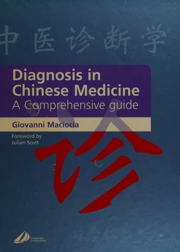Cover image for Diagnosis in Chinese medicine