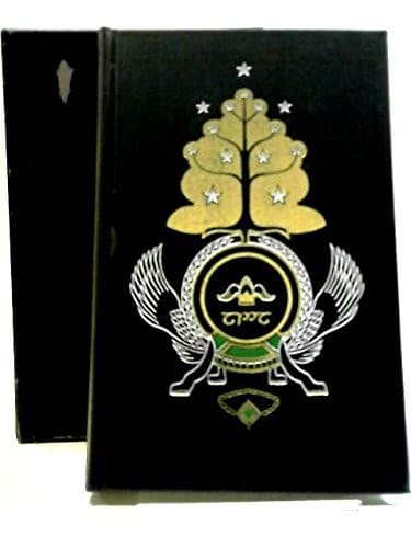 Cover image for The Lord of the rings