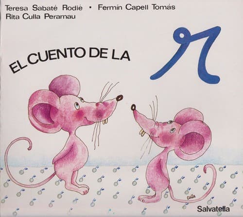 Cover image for El cuento de la r