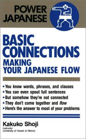 Cover image for Basic Connections
