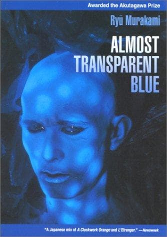 Cover image for Almost Transparent Blue
