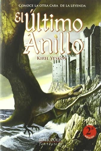 Cover image for El último anillo