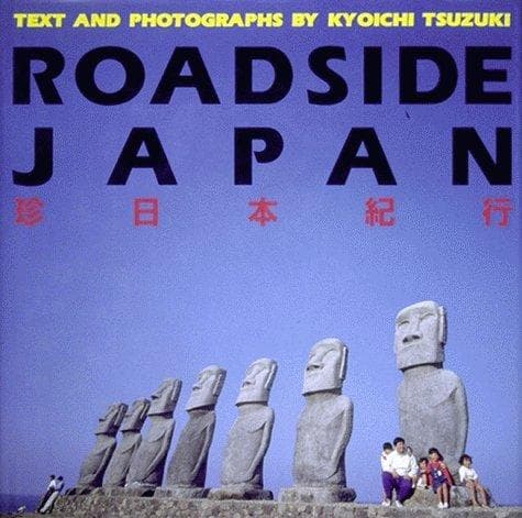 Cover image for Roadside Japan