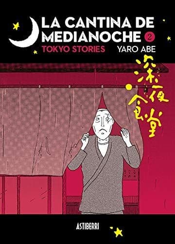 Cover image for Los mitos de Cthulhu