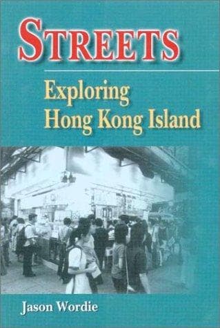 Cover image for Streets