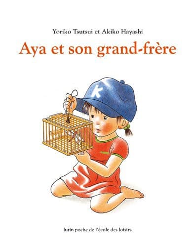 Cover image for aya et son grand frere