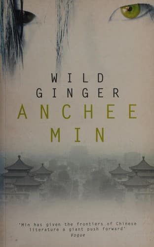 Cover image for Wild Ginger